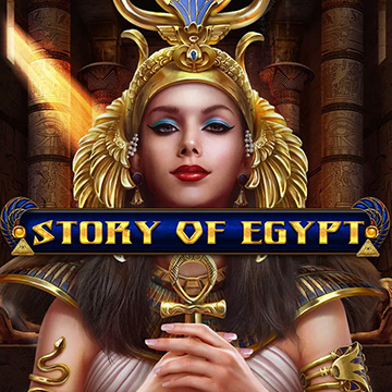 Story Of Egypt